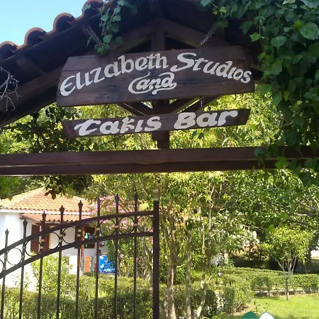 דירה Elizabeth *